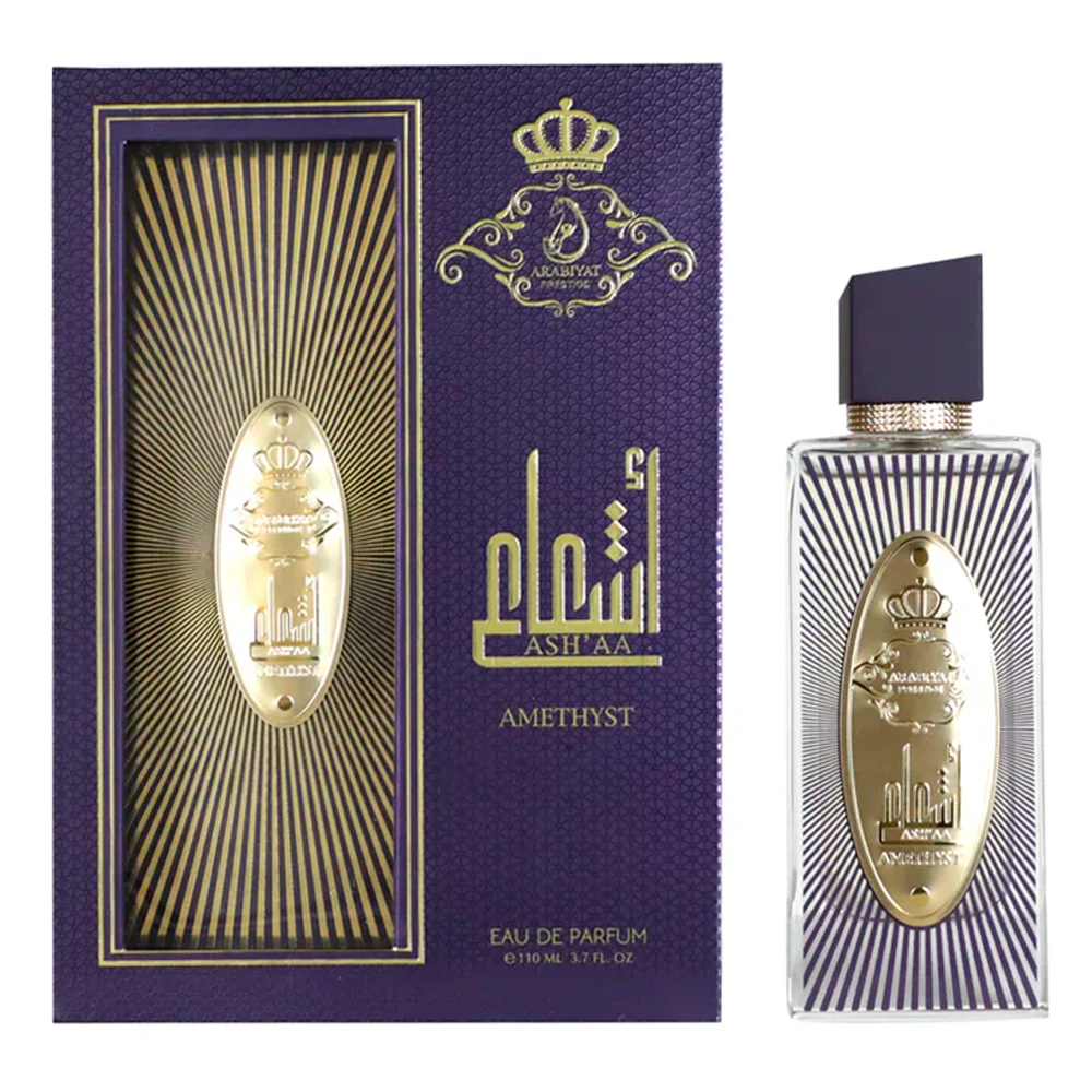 PERFUME ASHAA AMETHYST ARABIYAT 110ML