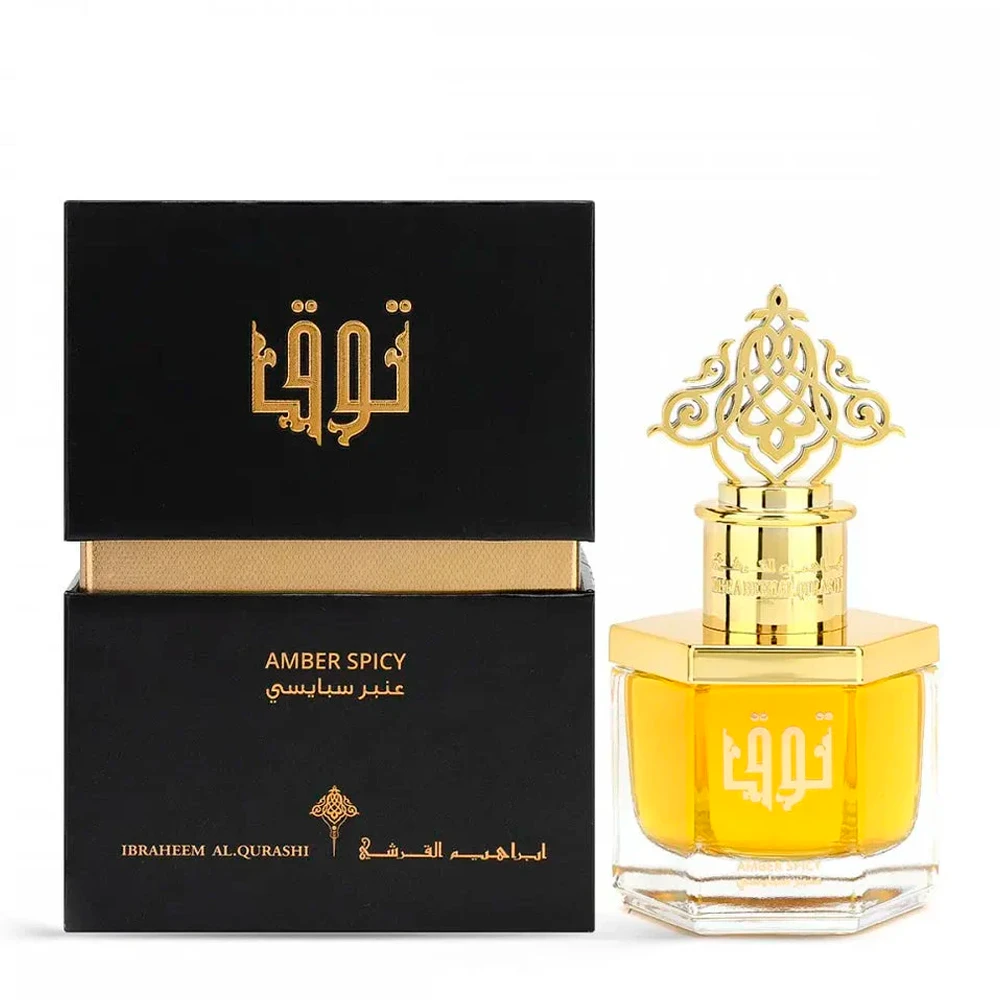 Amber Spicy Alsaraya Extrait de Parfum 50Ml Unissex