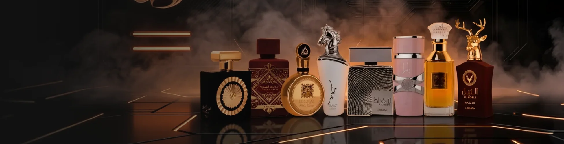 Perfumes